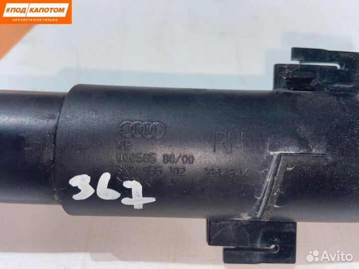 Форсунка омывателя фары правой Audi A4 B8/8K 2009