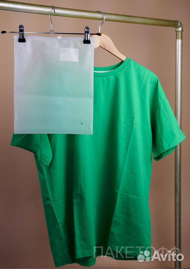 Пвд пакеты 20*20см матовые слайдеры с доставкой