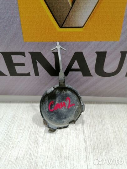 Заглушка буксировочного крюка Renault sandero 2