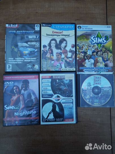Диски с играми на пк бронь