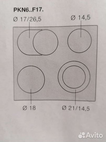 Варочная электрическая панель bosch