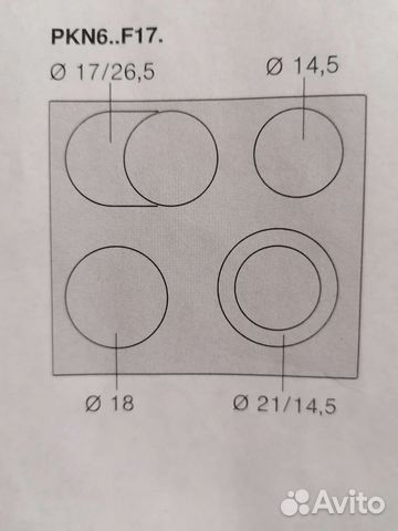 Варочная электрическая панель bosch
