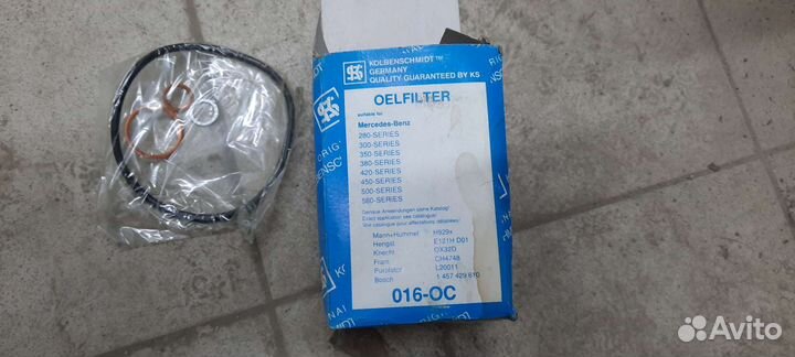 Масляный фильтр Mercedes-Benz W123/1980