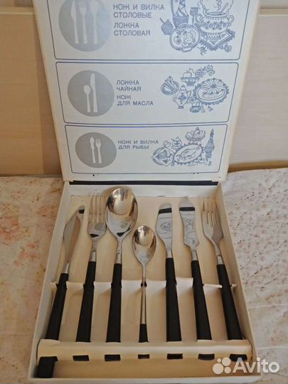 Столовый набор новый