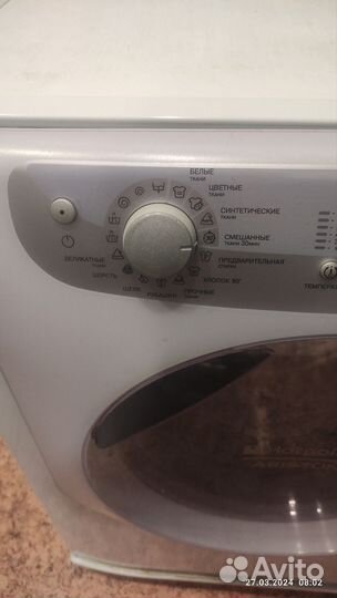 Стиральная машина Hotpoint ariston aqualtis 5кг