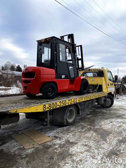 Вилочный погрузчик HANGCHA CPCD35N-RG5, 2023