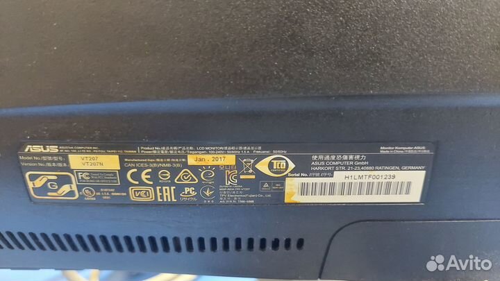 Монитор Asus VT207N (сенсорный) 19.5