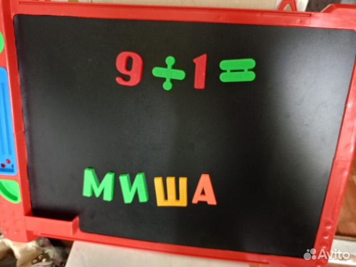 Магнитная доска с алфавитом