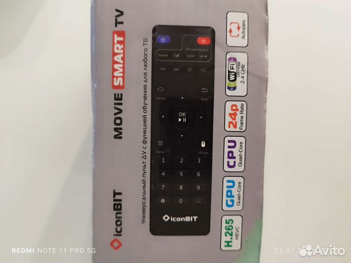 Smart-tv приставка iconbit movie