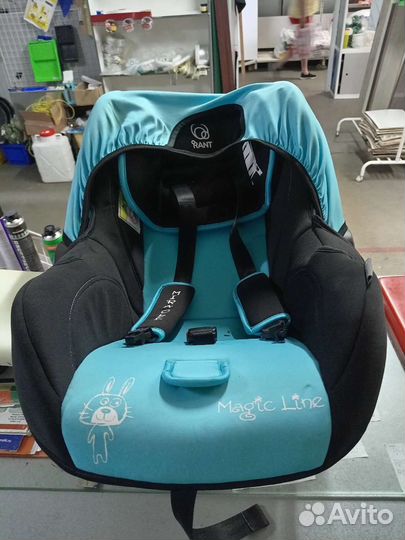 Автолюлька от 0