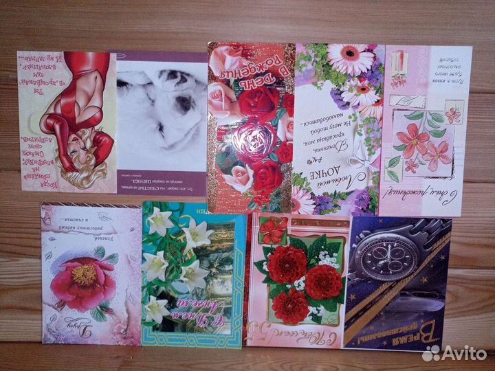Поздравительные открытки, валентики