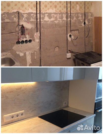 Электрик в Звенигороде. Электромонтаж 220В/380В