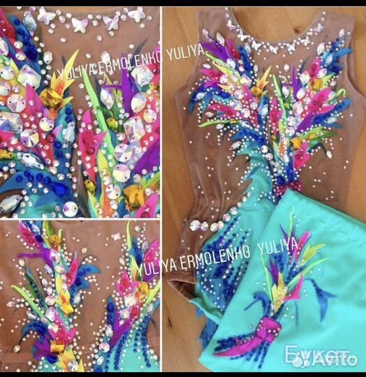 Аренда купальников для художественной гимнастики