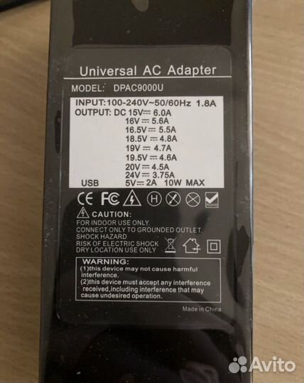 Блок питания для ноутбука Asus 19v