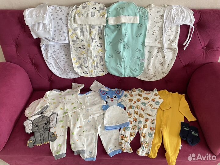 Одежда на новорожденного пакетом 50-56