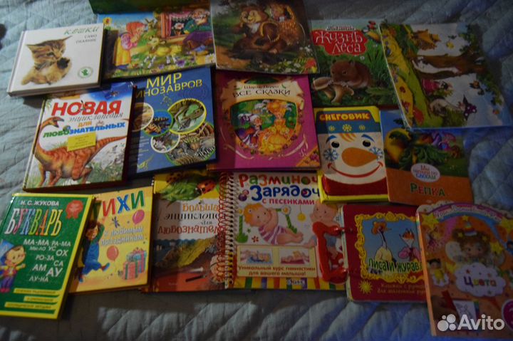 Детские книги новые