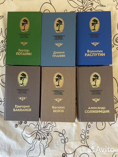 Книги разные