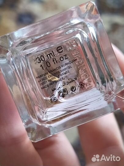 Baccarat Rouge 540 Extrait