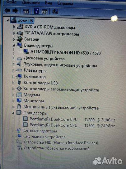 Ноутбук Acer