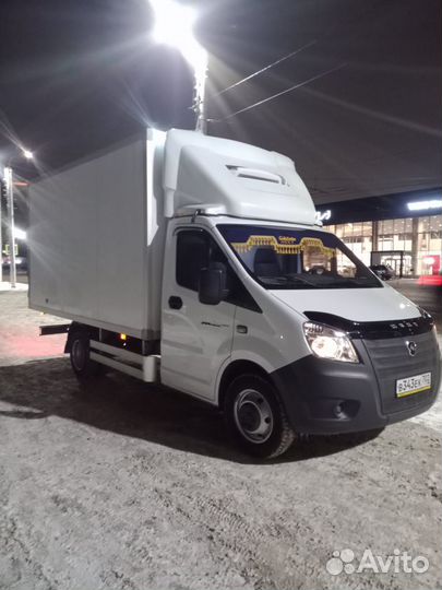 Рефрижератор, реф, холодильник, термобудка