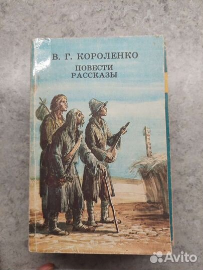 Книги по 30р
