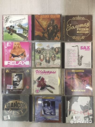 Музыка на CD и mp3