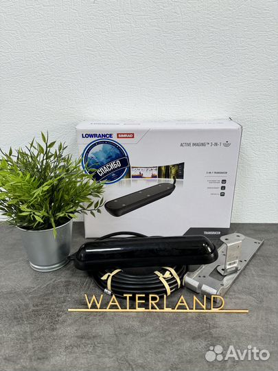 Датчик Lowrance Active Imaging 3 in 1