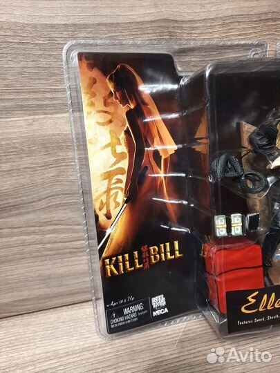 Elle Drivez / Kill Bill / Neca