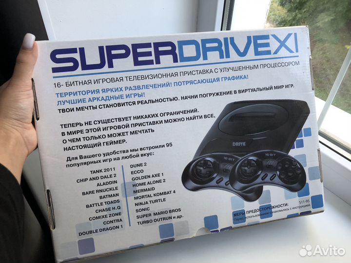 Игровая приставка sega super X drive