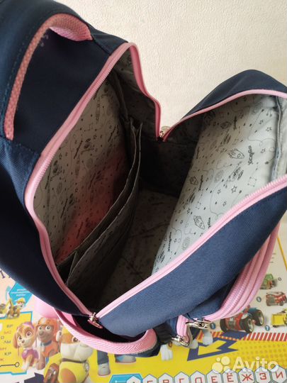 Школьный рюкзак