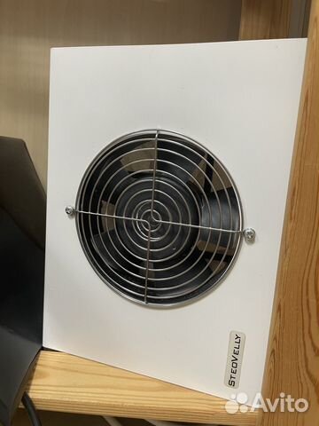 Пылесос SteoVelly