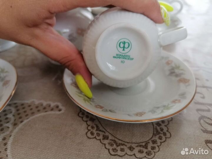 Кофейный сервиз 