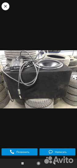 Музыка в машину