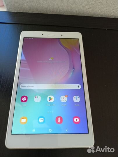 Samsung tab a8.0 (t295)