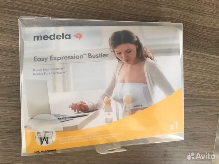 Medela топ-бюстье для сцеживания