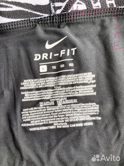 Трусы Nike Dri-FIT оригинал
