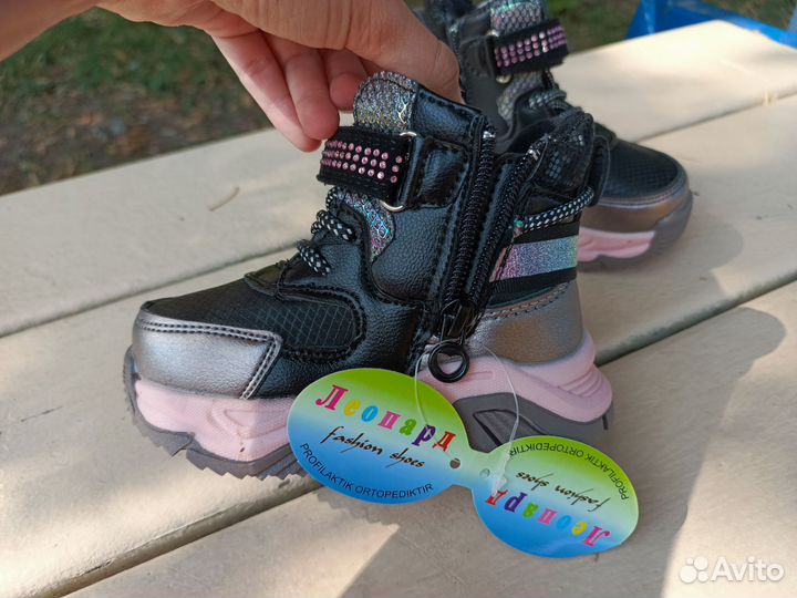 Ботинки демисезонные для девочки (22-26р)