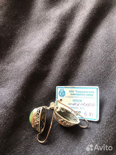 Серьги серебро
