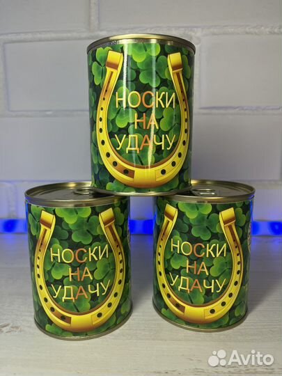 Подарочные наборы к 23 февраля. Носки в банке