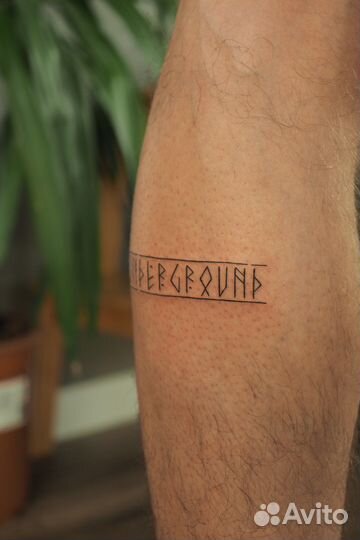 Татуировки