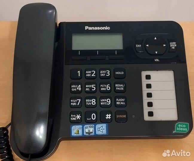 Радиотелефон Panasonik KX- TG 6451RU