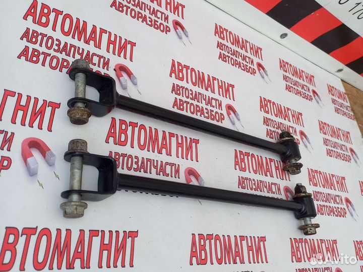 Тяга задняя Рено Дастер 2 19 н.в