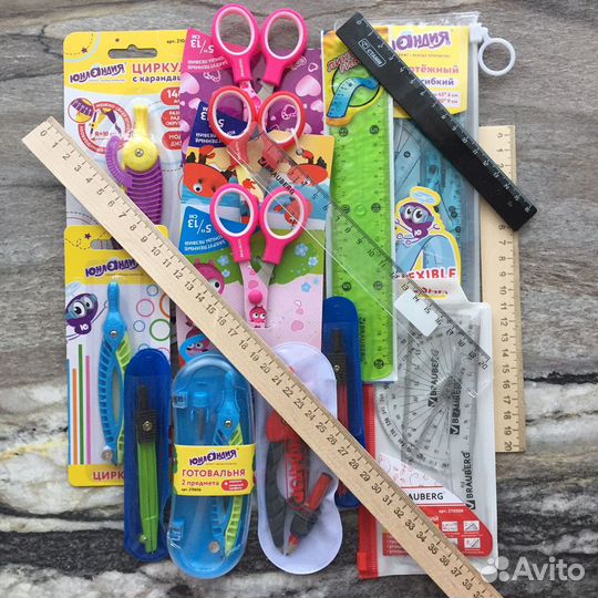 Канцтовары ножницы, циркули, линейки