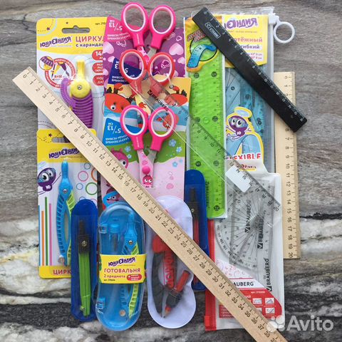 Канцтовары ножницы, циркули, линейки