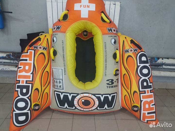 Буксируемый баллон 3 в 1