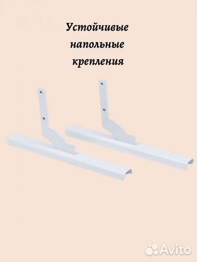 Обогреватель керамический энергосберегающий