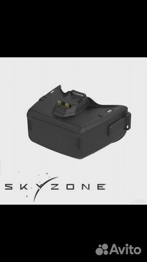 Skyzone cobra X V2