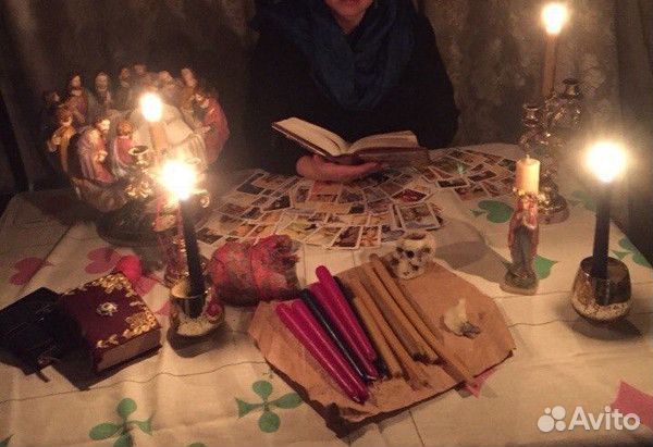 Гадание обучение приворот