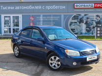 Kia Cerato 1.6 MT, 2005, 230 000 км, с пробегом, цена 430 000 руб.