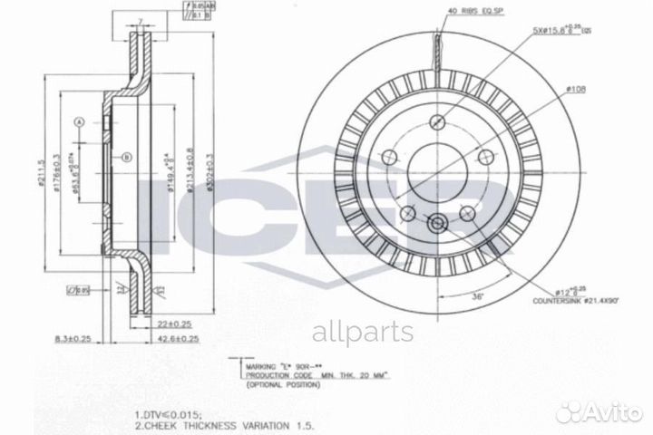 Icer 78BD7305-2 Диск тормозной задний